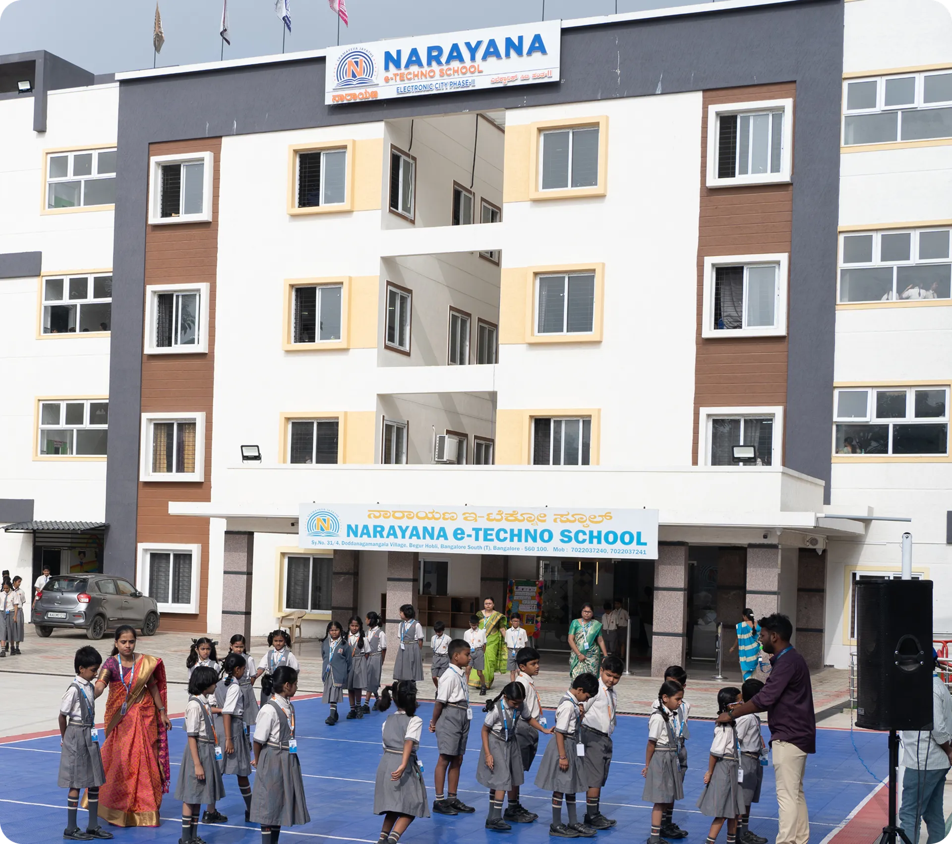 Why Choose Narayana